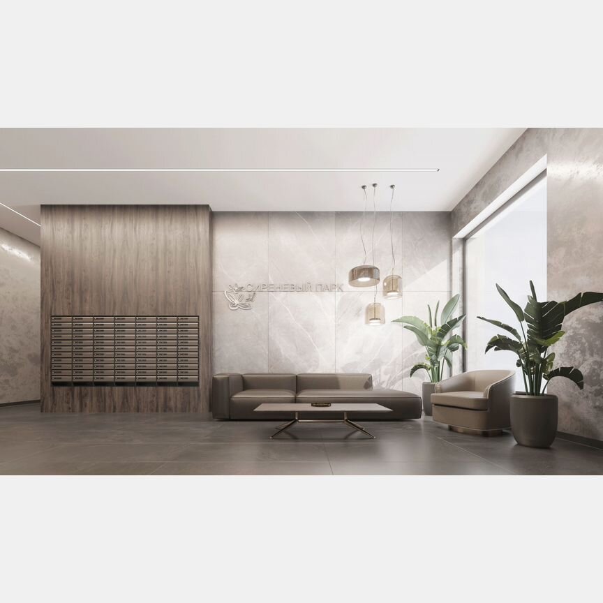 4-к. квартира, 97,2 м², 11/25 эт.