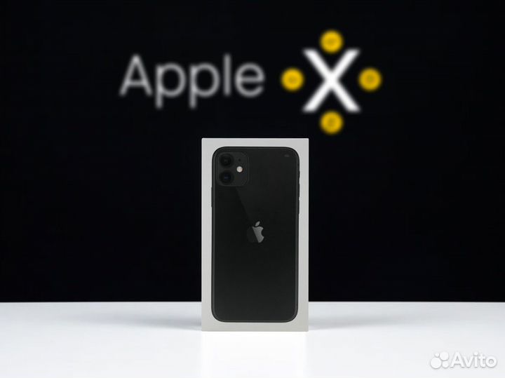 iPhone 11, 256 ГБ