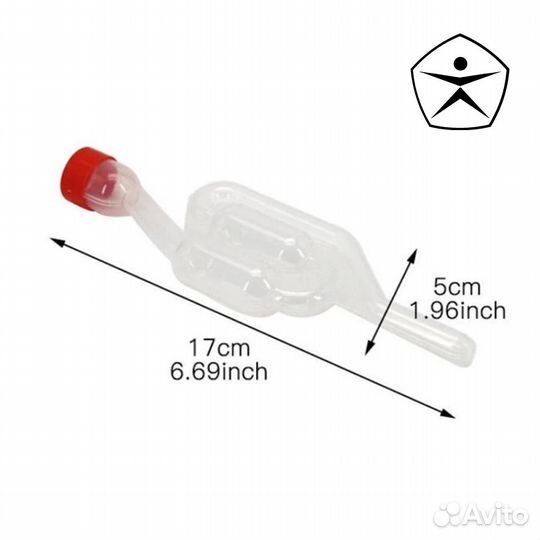 Затвор водяной для брожения