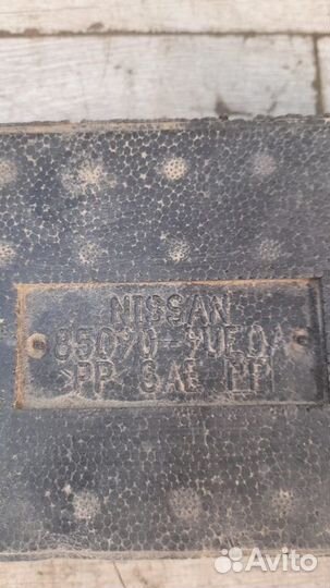 Абсорбер заднего бампера Nissan Murano Z 52 С 2014