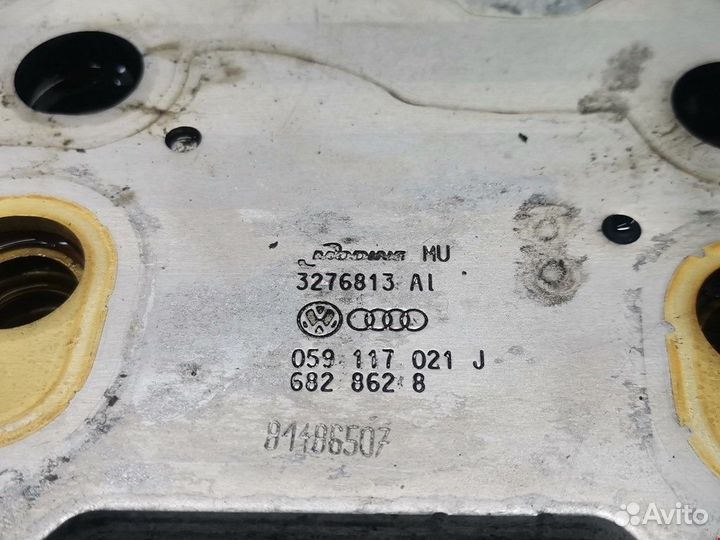 Теплообменник для Audi A6 C6 059117021J