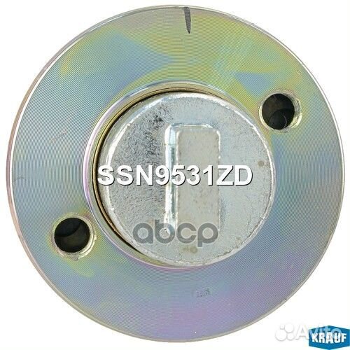 Втягивающее реле стартера SSN9531ZD Krauf