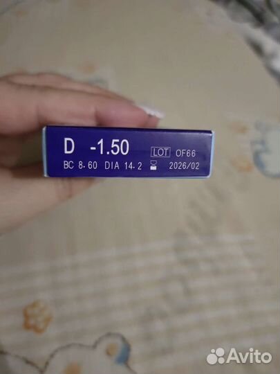 Контактные линзы -1,5 однодневные
