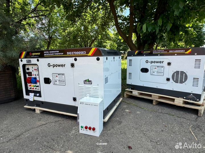 Дизельный генератор 12 кВт G-power