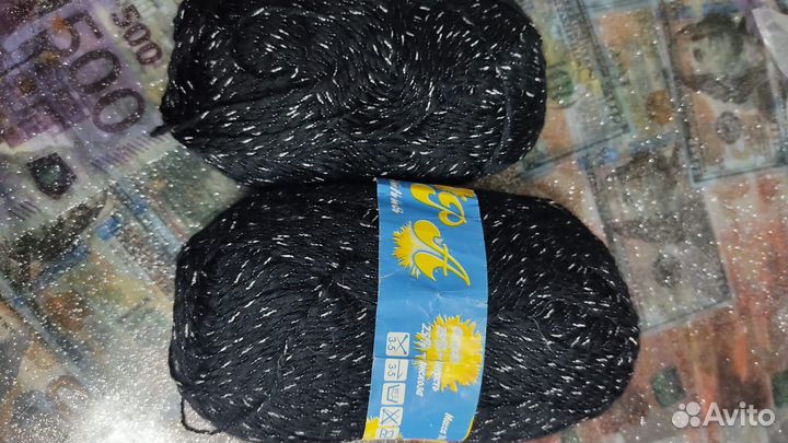 Пряжа нитки для вязания