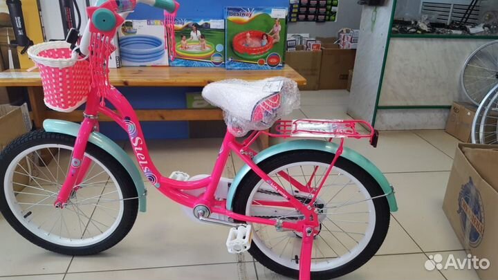 Детский велосипед 18 дюймов колёса