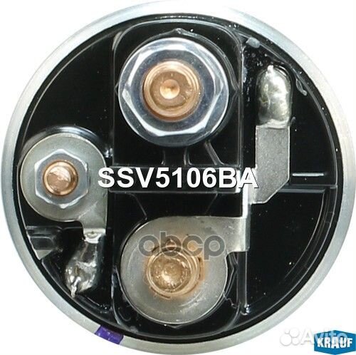 Втягивающее реле стартера SSV5106BA Krauf