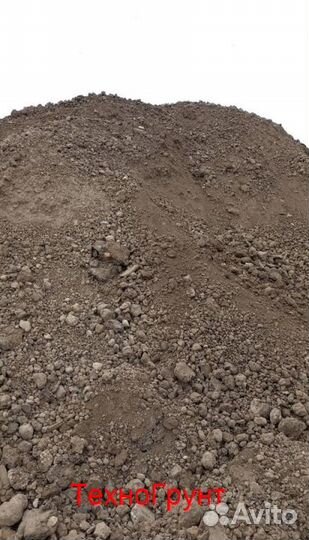 Планировочный грунт (отсев плодородного)