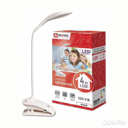 Светильник настольный светодиодный IN home ссп-21Б