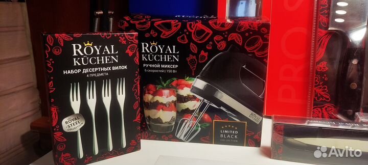 Электроштопор Royal Wellfort