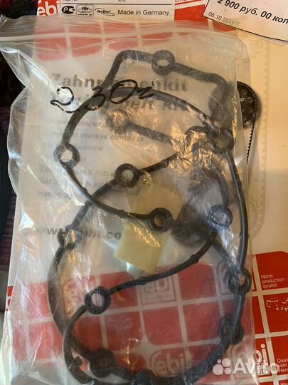 Ремень грм на Opel Astra 1.4 (16кл)