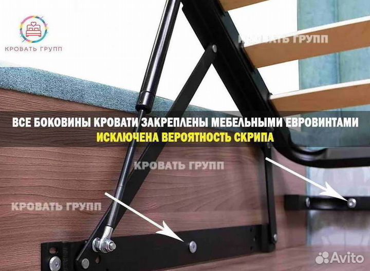 Кровать 160х200