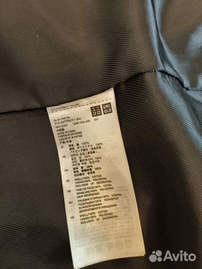 Хлопковый плащ Uniqlo, размер М