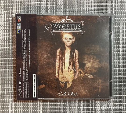 Mortiis - The Grudge CD Rus