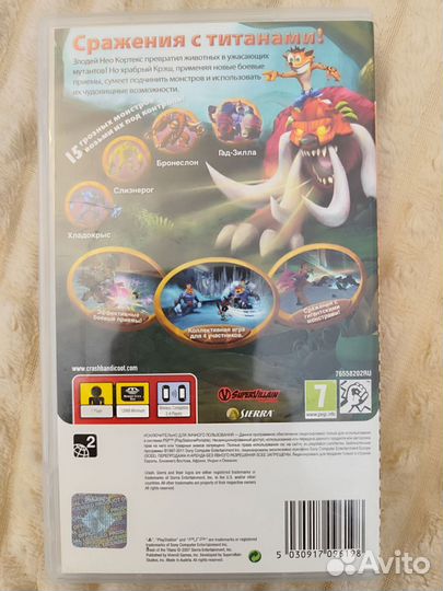 Игры для PSP Крэш битва титанов