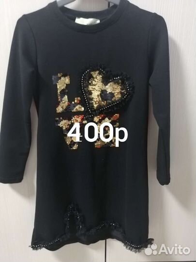 Платье для девочки