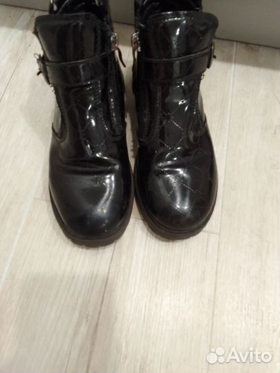 Ботинки демисезонные