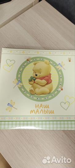 Фотоальбом детский новый