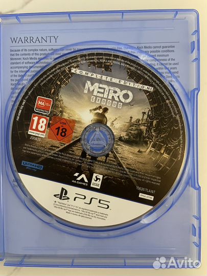 Metro exodus ps5 диск