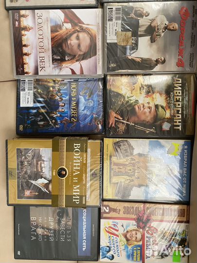 DVD диски новые