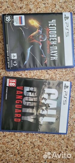 Call of duty vanguard ps5