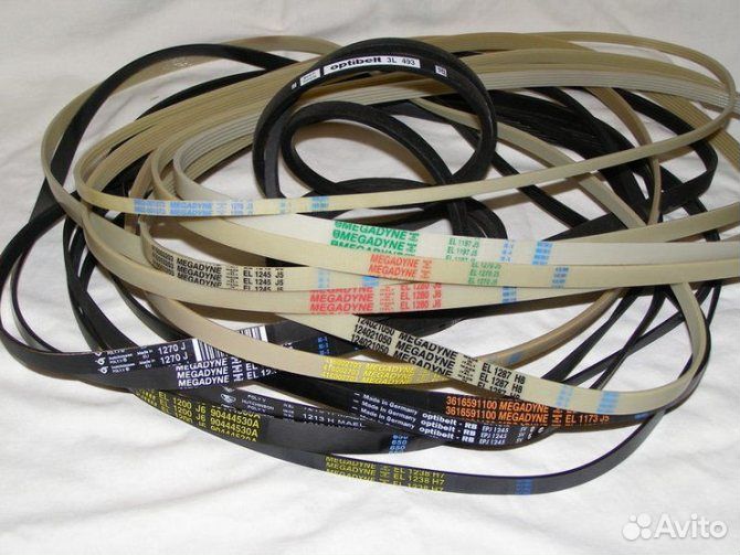 Ремень для стиральной машины