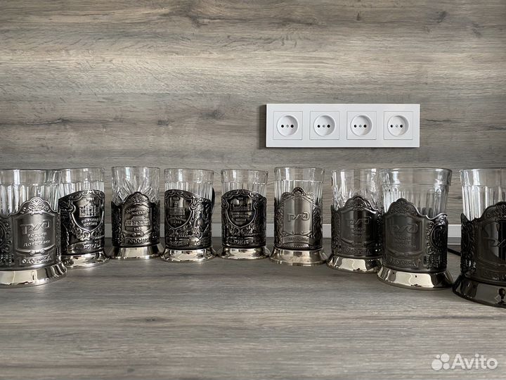 Подстаканники