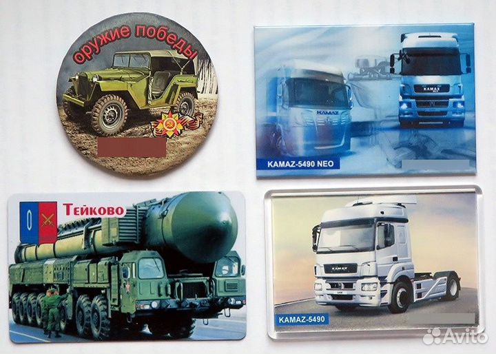 Магниты с танками, автомобилями, самолётами