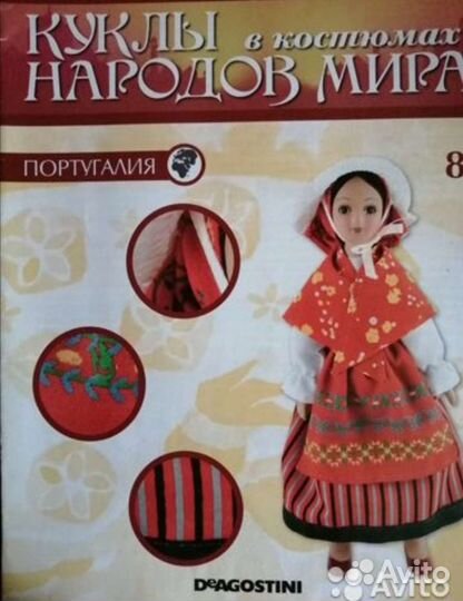 Коллекционная кукла