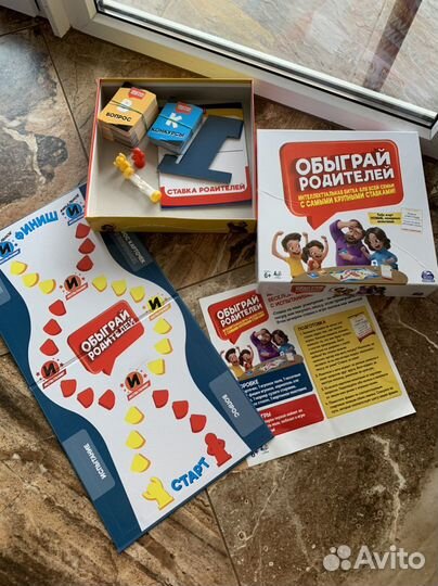 Настольная игра Спин Мастер Обыграй родителей