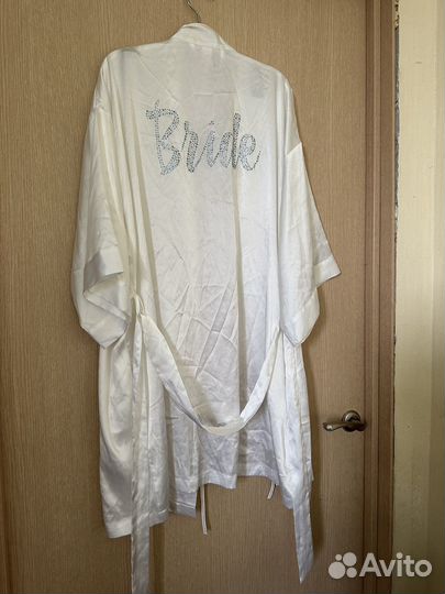Халат для утра невесты