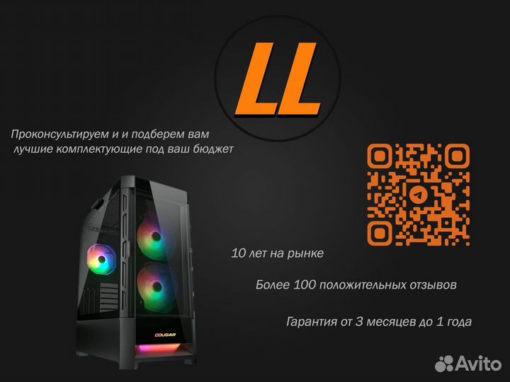 Игровой пк I5-11400f / RTX 3060 TI / 16GB /SSD 512