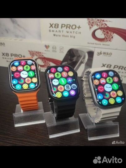 Смарт часы x8pro plus