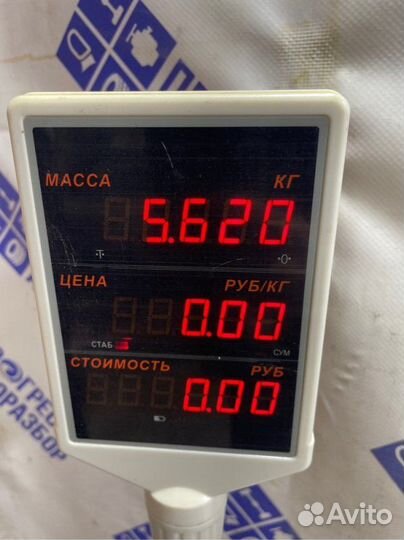 Тормозной диск передний правый Chrysler Cirrus Lxi