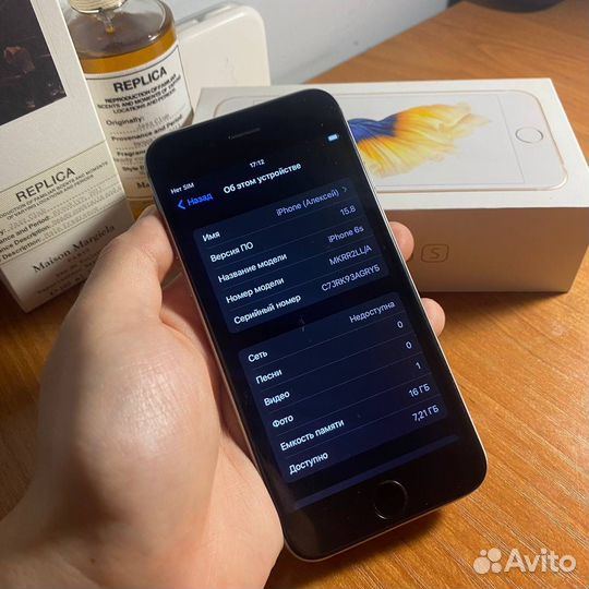 iPhone 6S, 16 ГБ