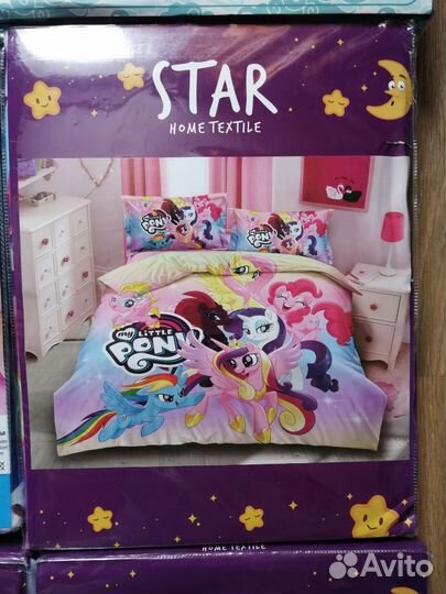 Новое постельное белье, размер 1,5 спальный