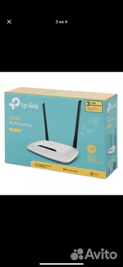 Wi-Fi роутер TP-Link TL-WR841N V14.0