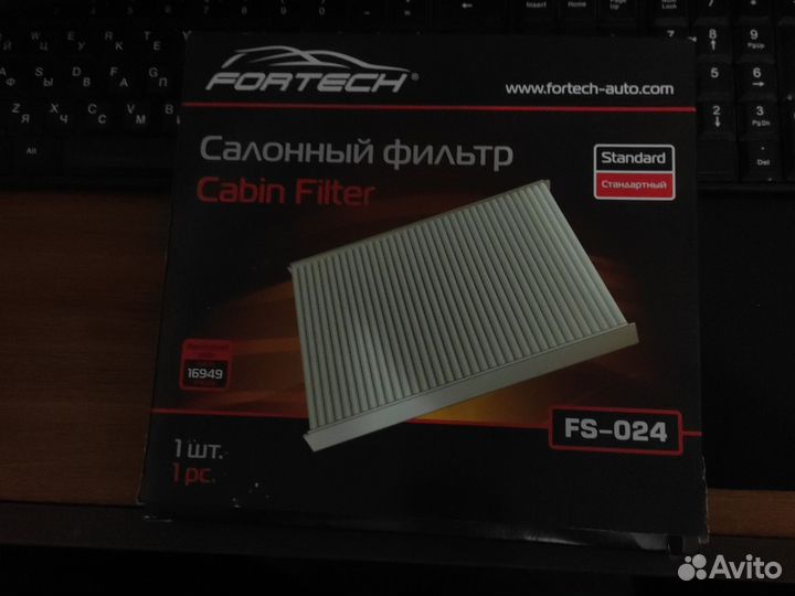 Фильтр салонный lancer 10