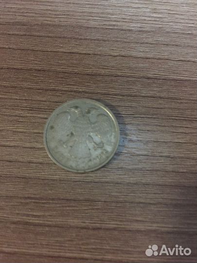 Монеты 10 р 1992 г