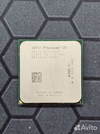 Процессоры intel и AMD