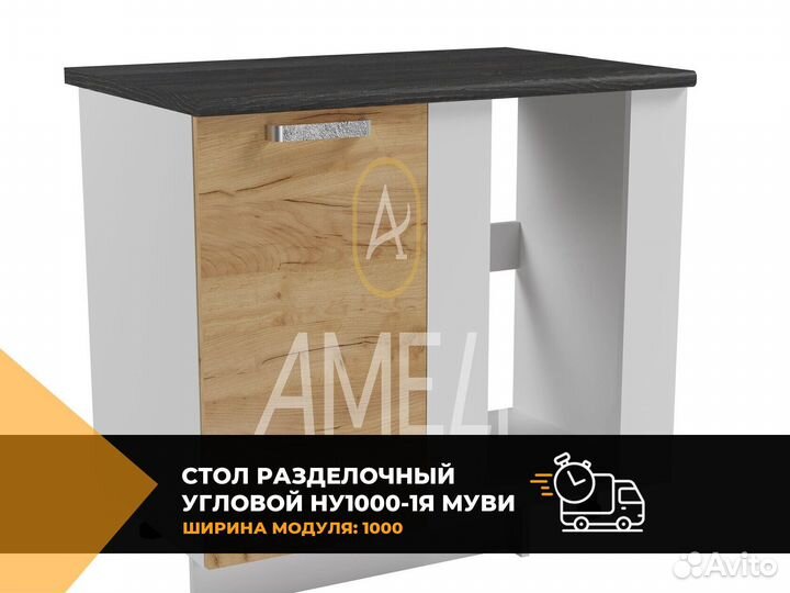 Комод в стиле икеа