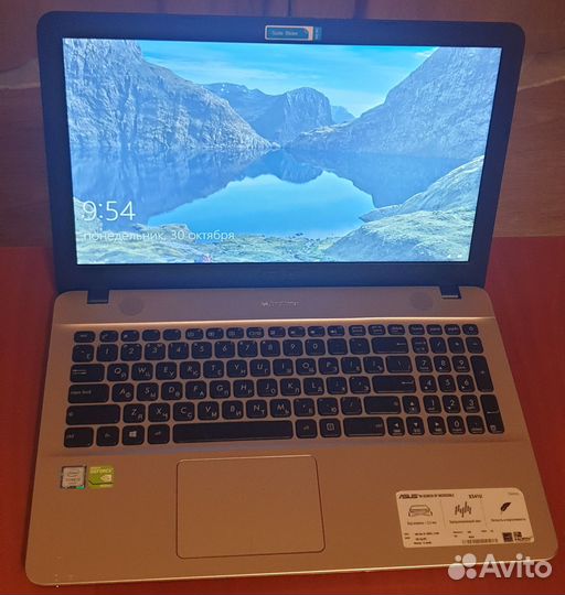 Ноутбук asus X541UV