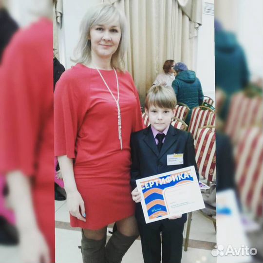 Учитель начальных классов, ментальная арифметика