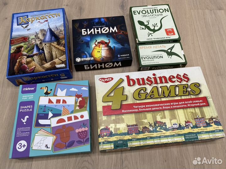 Настольные игры