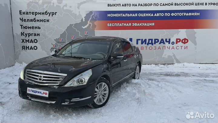 Горловина бачка омывателя Nissan Teana (J32) 28915-KA10A