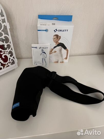 Ортез на плечо