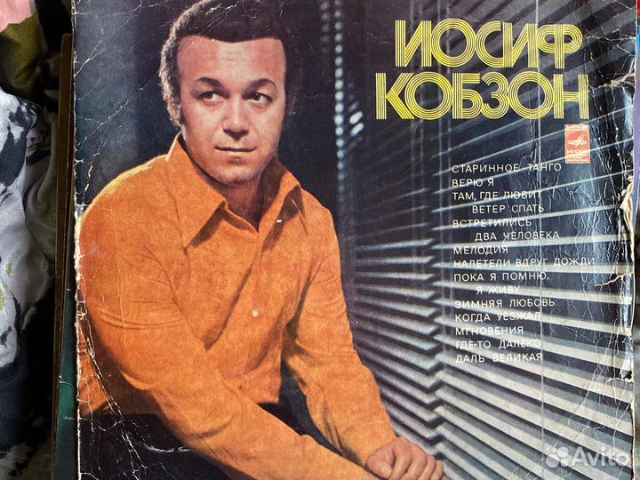 Виниловые грампластинки