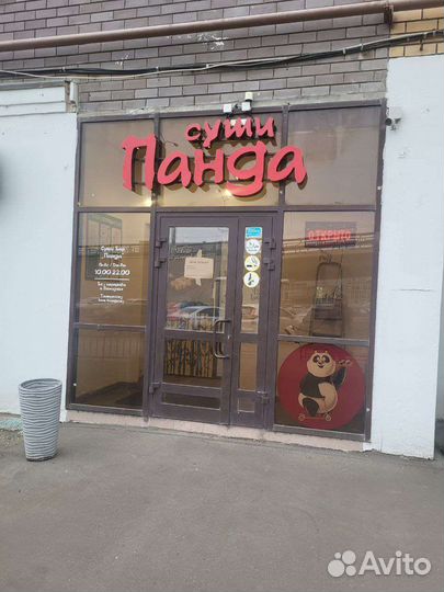 Готовый бизнес. Суши кафе