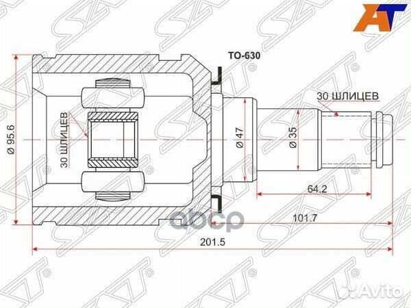 Шрус внутренний LH/RH toyota land cruiser prado