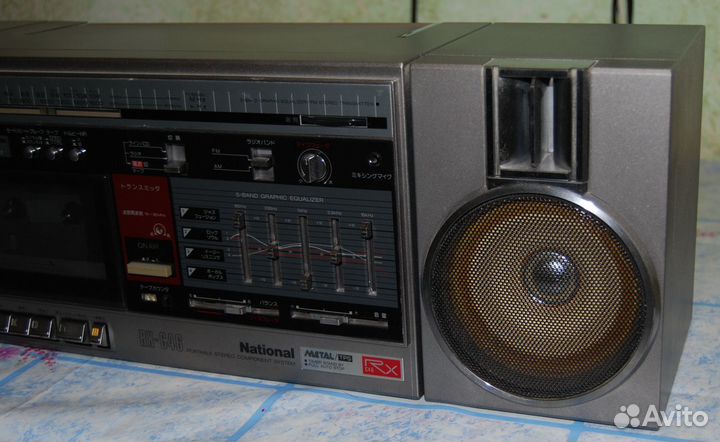 Магнитола National RX-C46